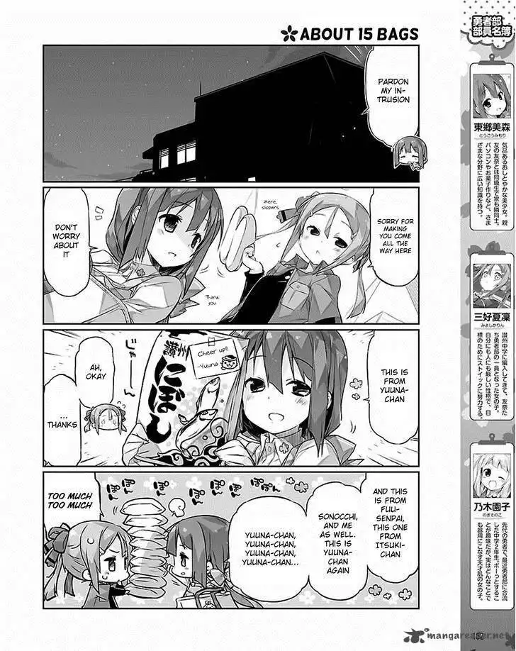 Yuuki Yuuna wa Yuushabu Shozoku Chapter 13 4